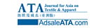 logo_ata_col